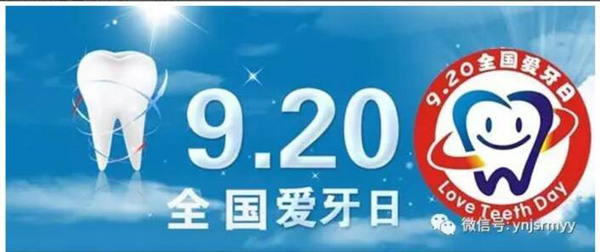 QQ截图20190919111816