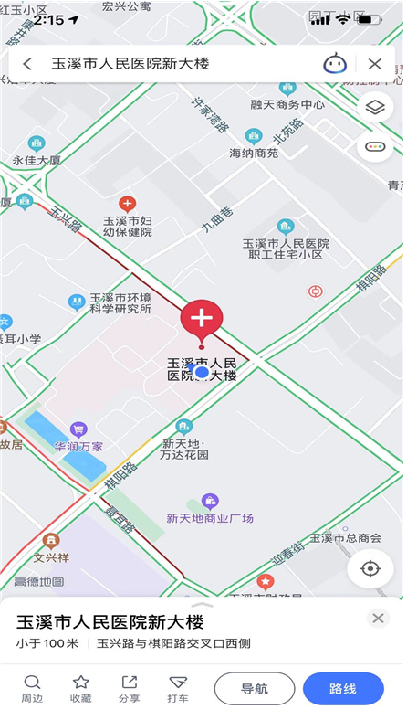 微信截图_20230605104354